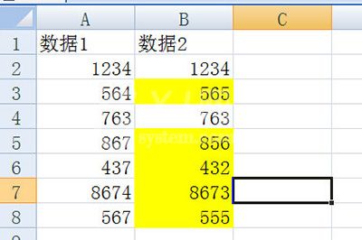 Excel对比两列数据异同的操作方法截图