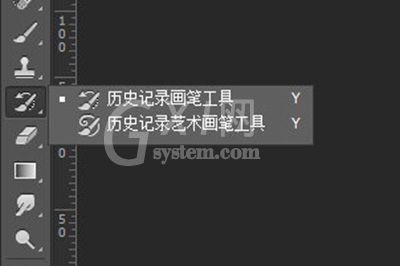 Photoshop使用高斯模糊滤镜磨皮的操作方法截图