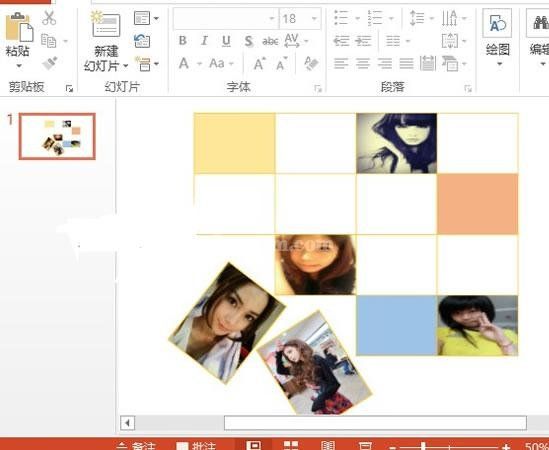 ppt2013做出缺失效果拼图的简单步骤截图