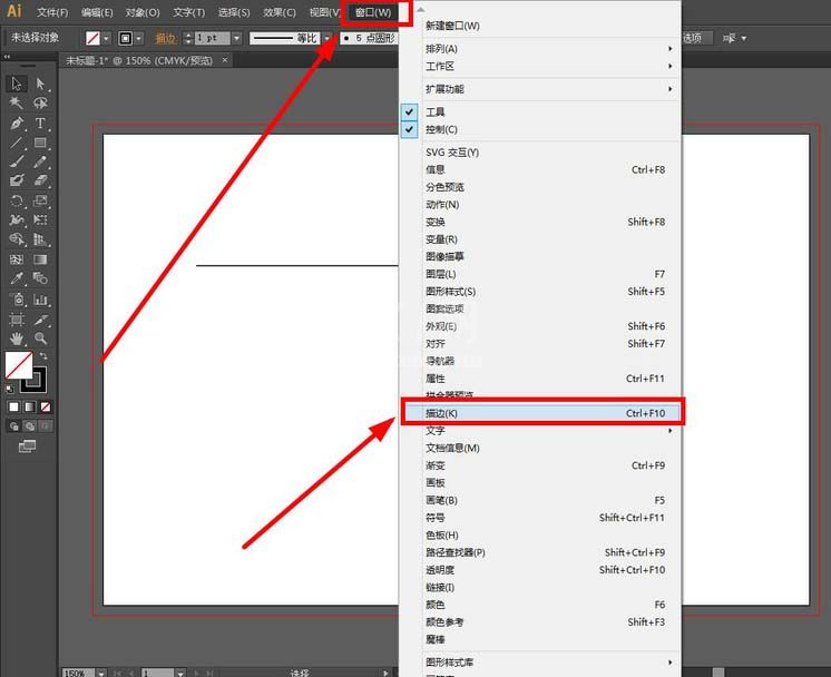 ai制作圆点虚线的图文操作过程截图