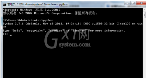 Python设置环境变量的操作方法截图