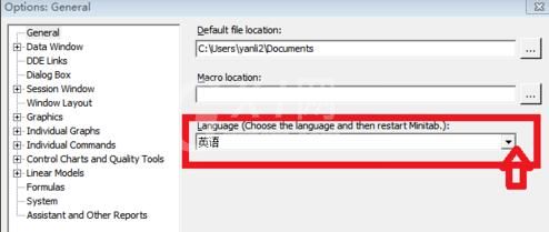 minitab切换语言的具体步骤截图