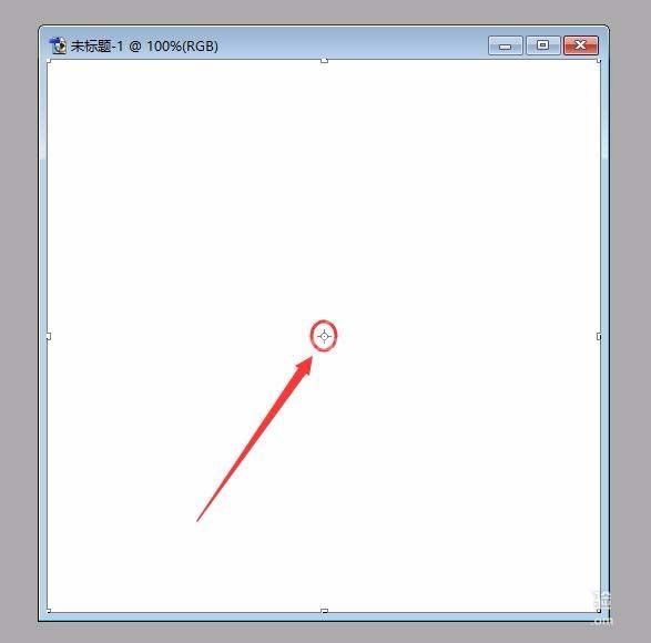 Photoshop查找画布中心点的简单方法截图