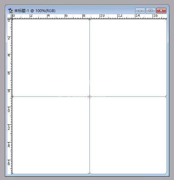 Photoshop查找画布中心点的简单方法截图