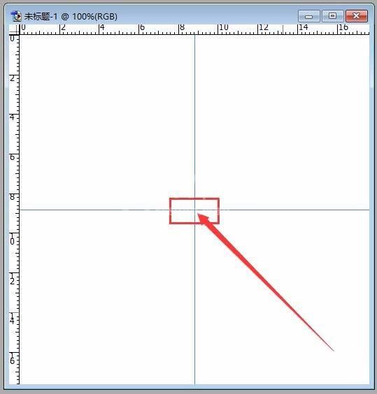 Photoshop查找画布中心点的简单方法截图