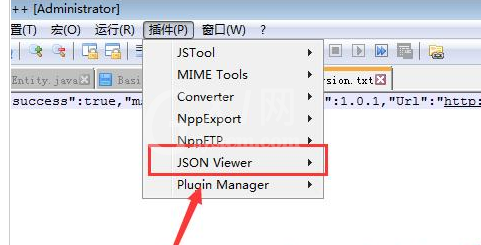 Notepad++格式化json字符串的操作流程截图