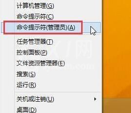 WIN8出现flash插件加载失败的处理操作步骤截图