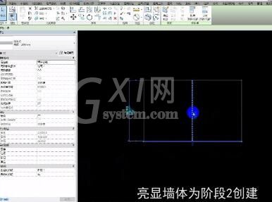 Revit阶段化在项目上进行应用的操作方法截图