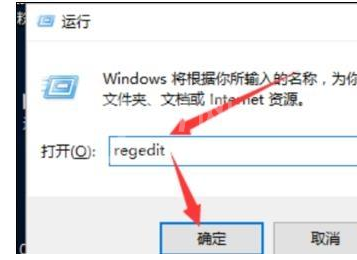 WIN10音量图标不可开启的解决方法截图