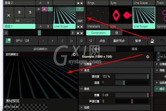 Resolume Arena设置淡进淡入的简单教程截图