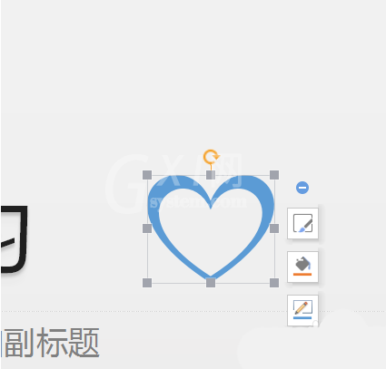 wps制作爱心标志的操作方法截图