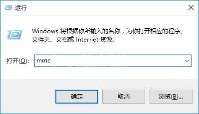 WIN10安全证过期的处理方法截图