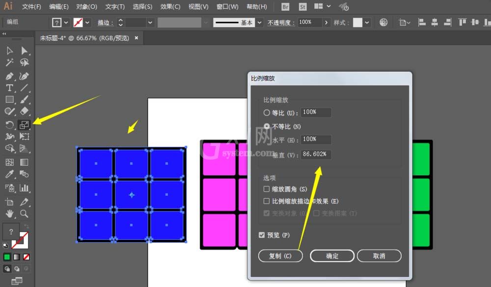 ai设计三阶魔方的图文操作方法截图