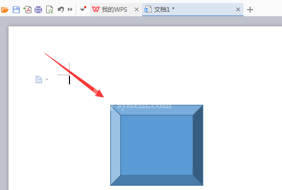 wps制作棱台的详细方法截图