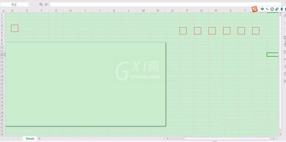 wps2019制作邮政编码方格的图文方法截图