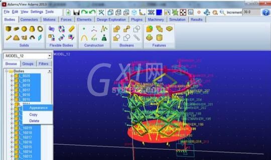 adams批量隐藏maker的详细操作方法截图