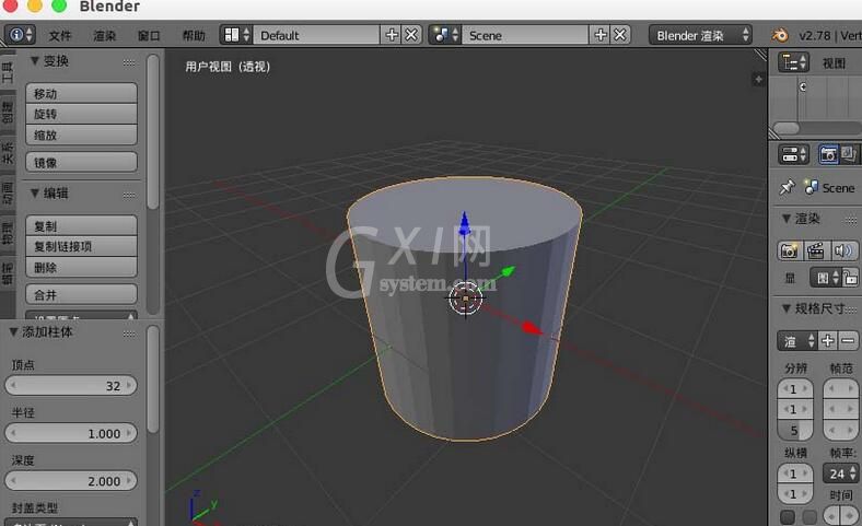 blender重新计算法线的详细教程截图