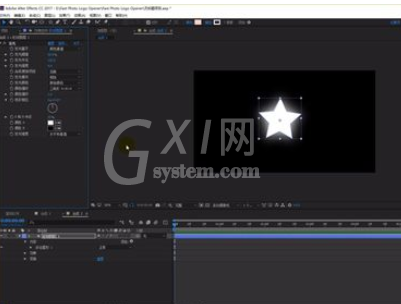 AE制作发光小星星的操作方法截图