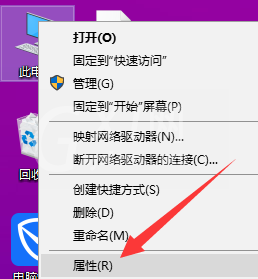 WIN10关闭更新的操作过程截图