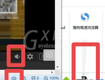 WIN8中看视频没声音的解决方法截图