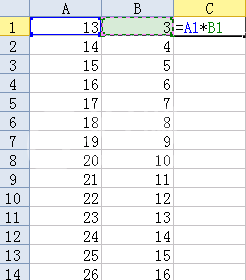 wps表格批量计算乘法的详细操作过程截图