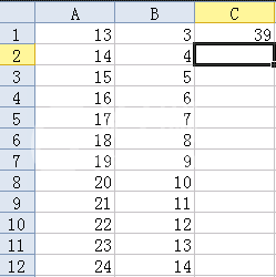 wps表格批量计算乘法的详细操作过程截图