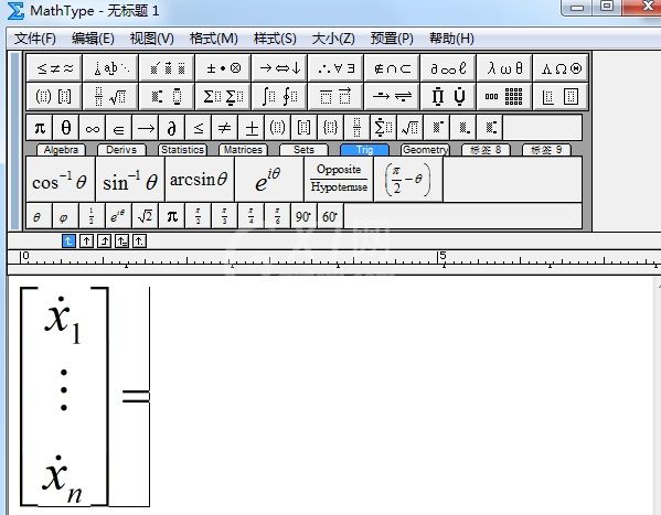 MathType输入微分上的点的简单方法截图