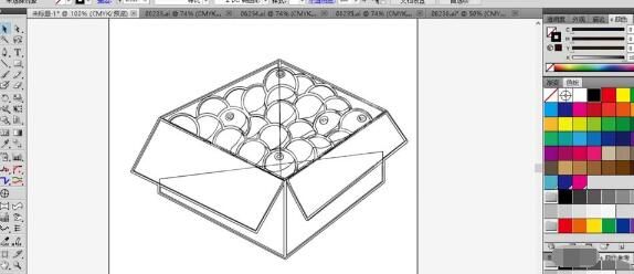 ai绘制一箱水果的操作方法截图