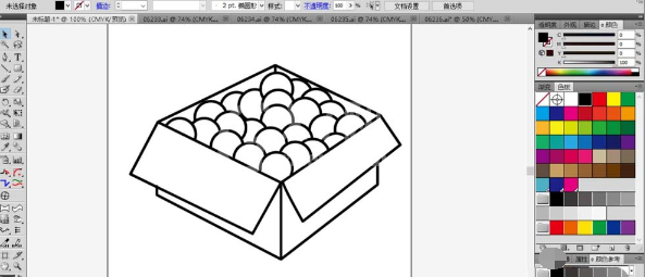 ai绘制一箱水果的操作方法截图