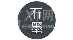 石墨文档给文档或表格加上协作者的操作方法