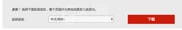 腾讯企点安装或使用PC客户端过程中出现丢失dll文件提示时的处理方法截图