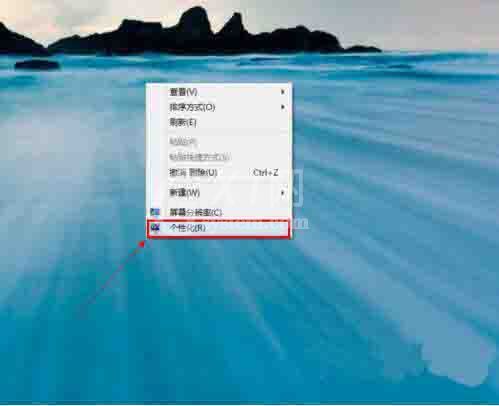 win8系统启用开机音乐的操作过程讲述截图