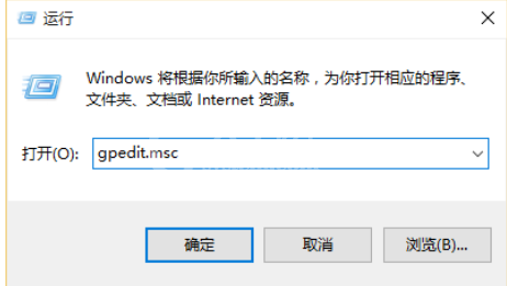 WIN10关掉欢迎界面的简单方法截图