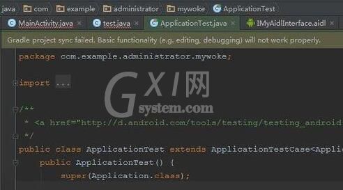 Android Studio打开很多标签时快速切换标签的简单方法截图