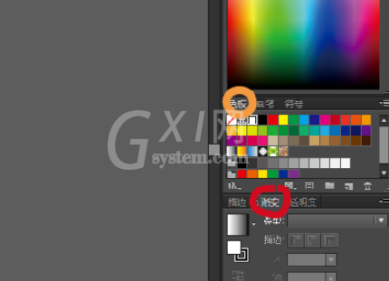Adobe Illustrator CS6创建新的渐变色的方法步骤截图