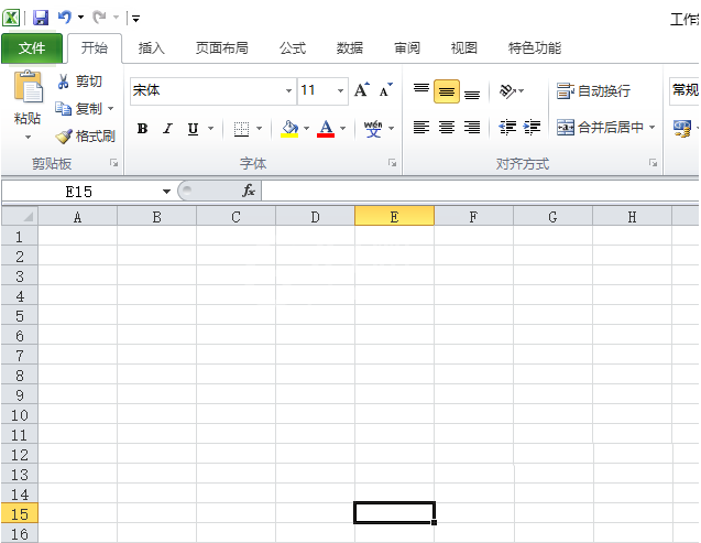 excel2010表格启用所有外部链接的图文方法截图