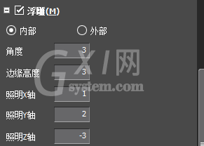 edius制作字幕激光效果的图文方法截图