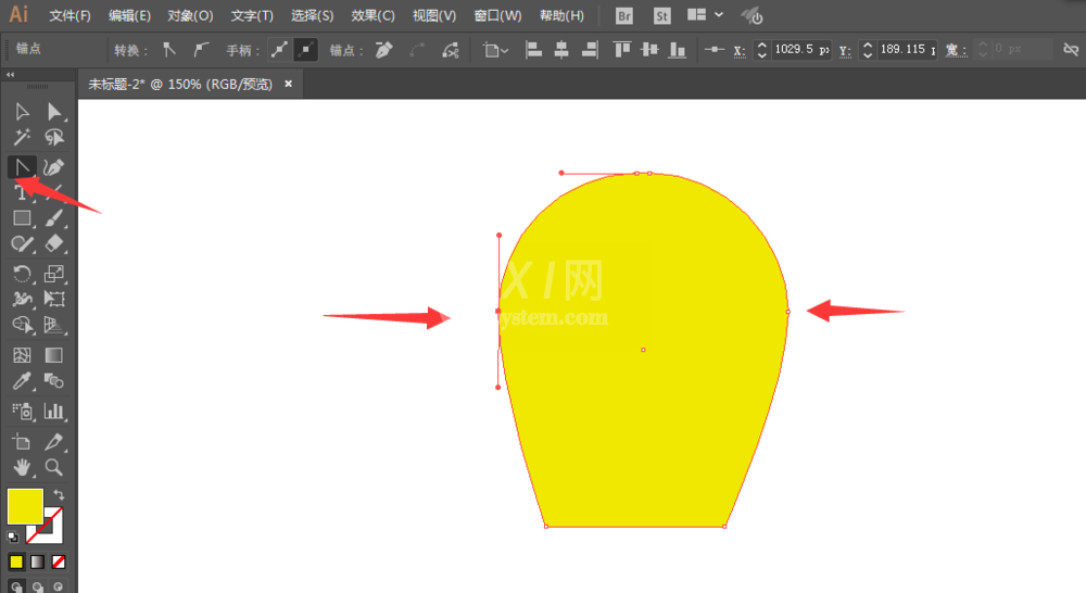 ai画出喇叭芽的具体操作方法截图