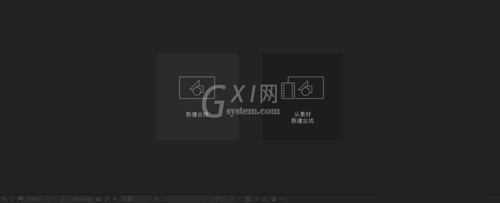 AE将素材调成诡异绿色的操作步骤截图