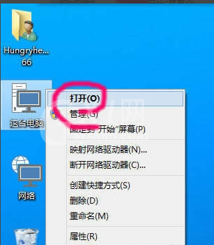 WIN10显示隐藏文件的操作方法截图