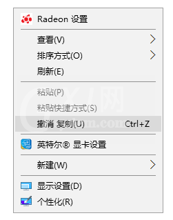 WIN10里玩cf不能全屏的解决方法截图