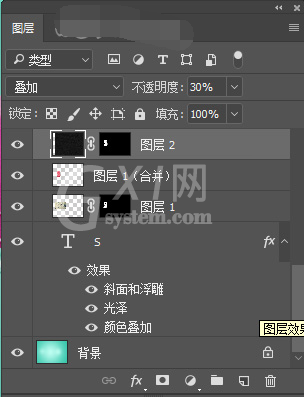 photoshop绘制冰淇淋字体的操作方法截图