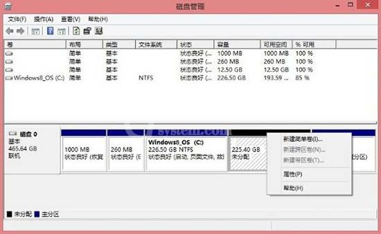 WIN8给硬盘分区的简单方法截图