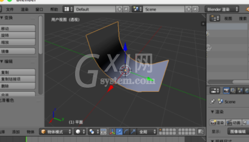 blender制作弯曲面模型的操作方法截图