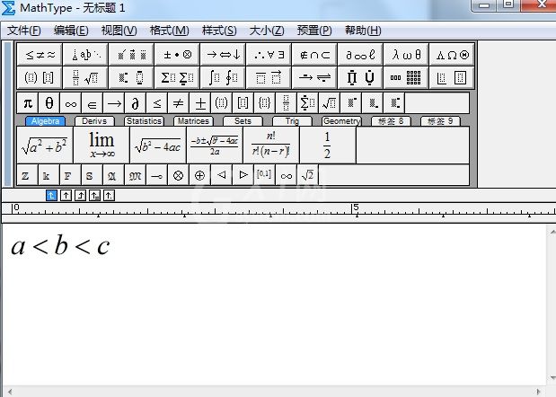 MathType输入小于号的详细教程截图