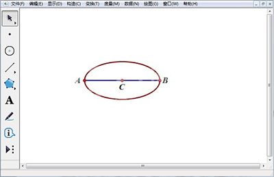 几何画板制作椭圆的操作过程截图