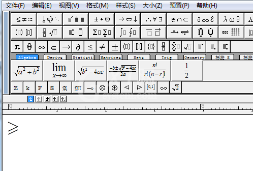 MathType输入大于等于号的操作方法截图