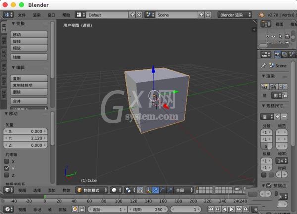 blender将两个模型拼到一块的图文方法截图