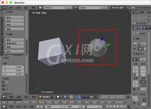 blender将两个模型拼到一块的图文方法截图