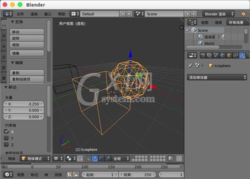 blender将两个模型拼到一块的图文方法截图